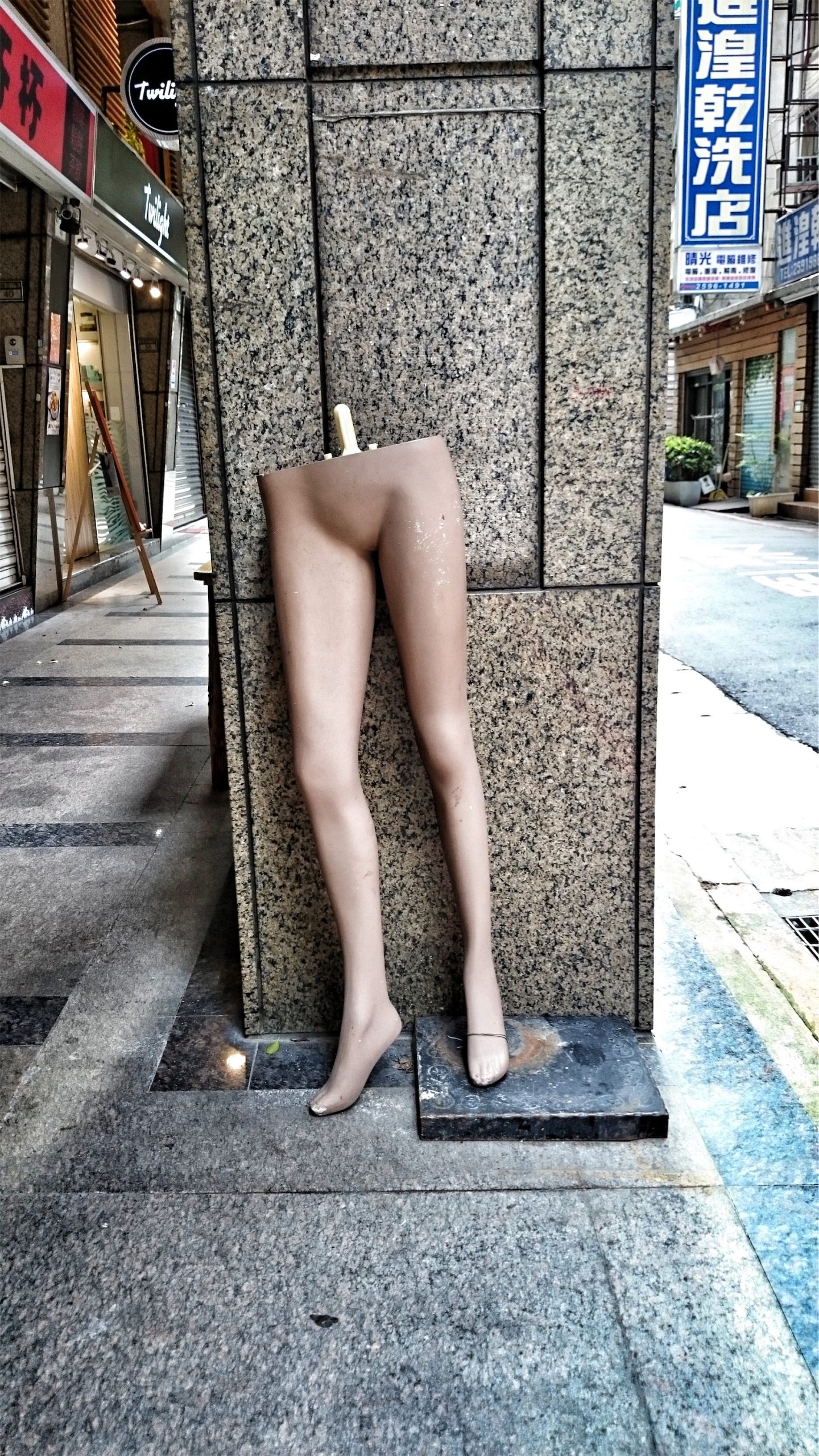 Taiwan Mannequin 2017